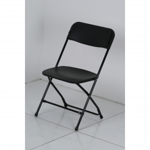 Black Samsonite Folding Chair