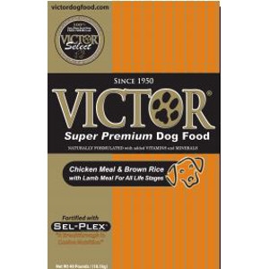 Victor Lamb And Rice Dog Food Victor Lamb And Rice Dog Food
